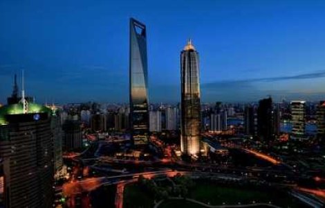  Top  Top 10: Cele mai inalte cladiri din lume