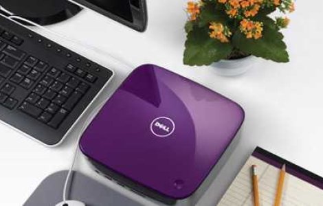 Cutia aceasta este un calculator!