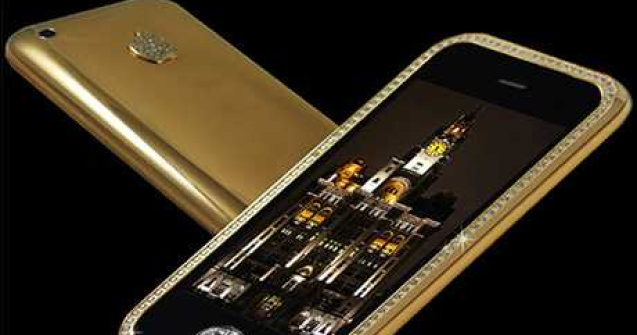 Cel mai scump telefon din lume