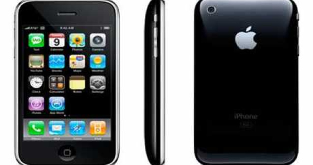  Top  Cat costa gadgeturile populare de fapt?