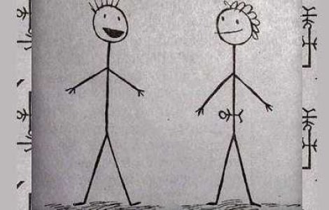  Top  10 poze cu oamenii bat