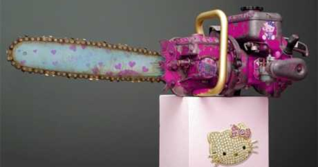  Top  15 lucruri iesite din comun