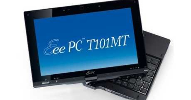 Un netbook care devine tableta si stie multitouch