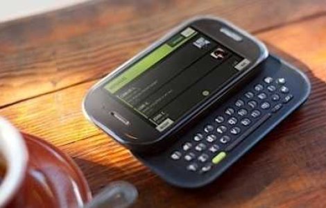 Microsoft Kin One si Two: Telefoane fara chin