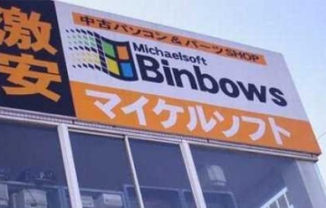  Top  15 poze amuzante