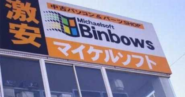  Top  15 poze amuzante