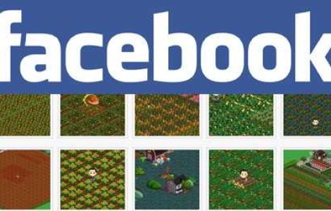 Vrei sa fii loser pe Facebook? Iata ce trebuie sa faci!