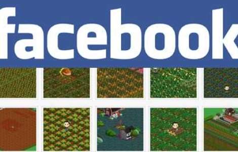 Vrei sa fii loser pe Facebook? Iata ce trebuie sa faci!