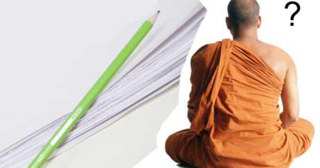 Poate un om sa mute obiectele cu puterea gandului?