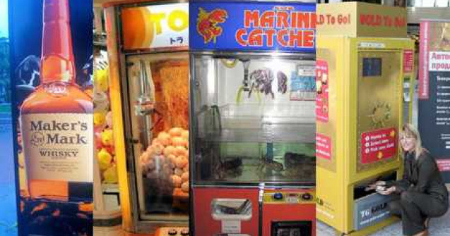  Top  O lume nebuna: Iata ce se vinde la automat!