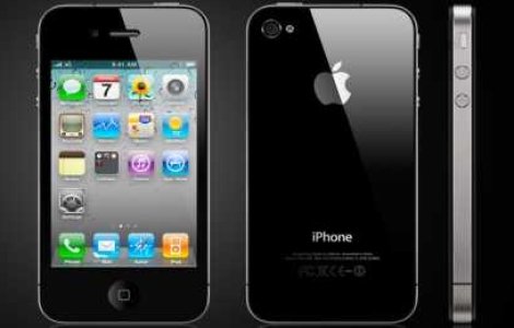 Oficial: Apple iPhone 4