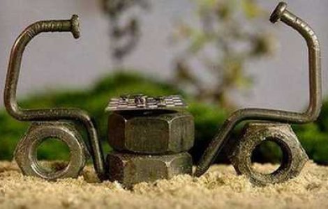 Cuiele e si ele oameni*