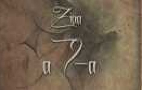 Invitatie la lectura: Ziua a 7-a