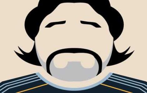  Top  Recunosti personajele?