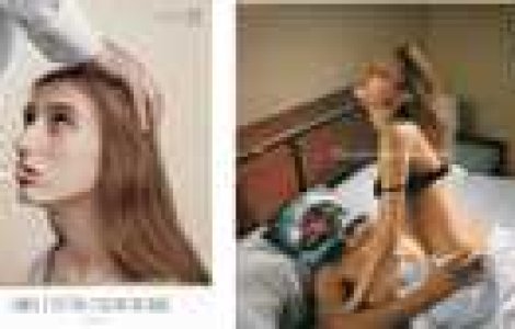  Top  13 Reclame deochiate