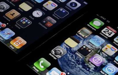 Ce ne-ar placea sa aduca nou Iphone 5