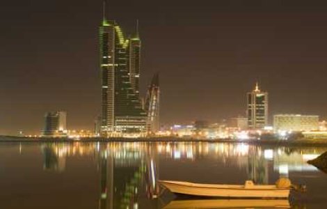 Bahrein - Un loc altfel!