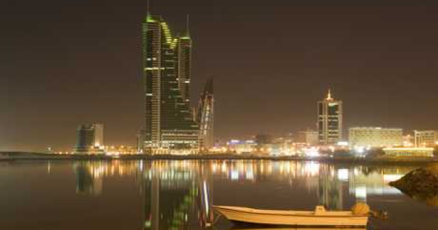 Bahrein - Un loc altfel!