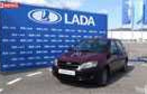 Tehnologie ruseasca: Noua Lada Granta refuza sa porneasca sub cheia lui Putin