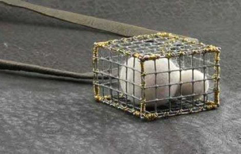 Ultima moda: Bijuterii din par de pisica