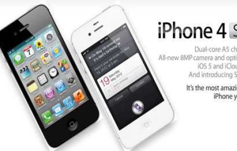 Apple a lansat Iphone 4S! Cine se astepta la mai mult?