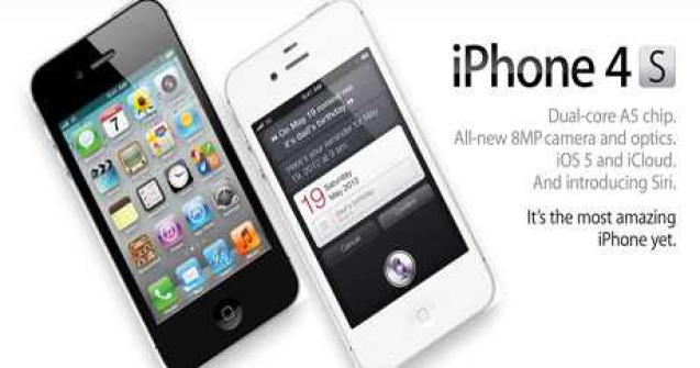 Apple a lansat Iphone 4S! Cine se astepta la mai mult?