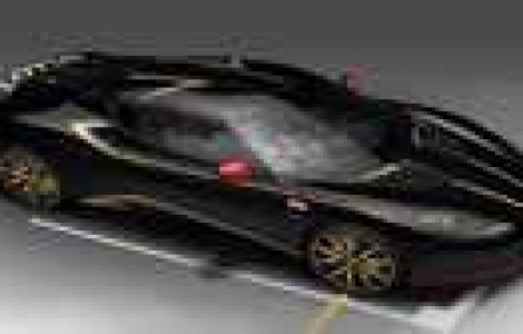 Lotus Evora S GP - Seria limitata placata cu aur