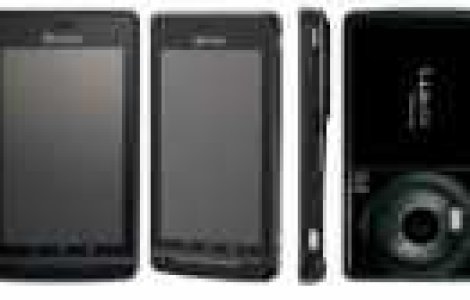 Panasonic Lumix Phone - telefon sau aparat foto?