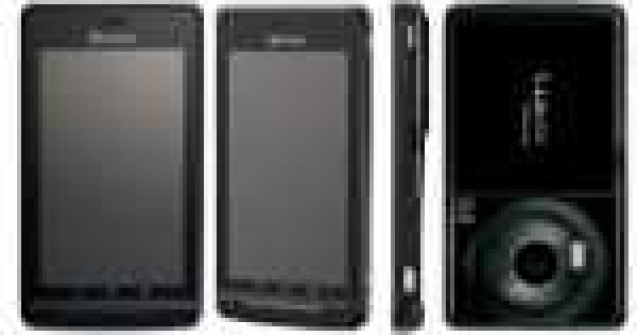 Panasonic Lumix Phone - telefon sau aparat foto?