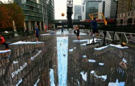 Cea mai mare pictura 3D a intrat in Cartea Recordurilor