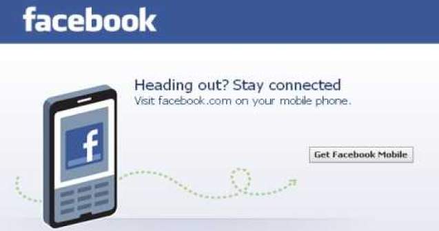 7 lucruri pe care probabil nu le stiai despre Facebook