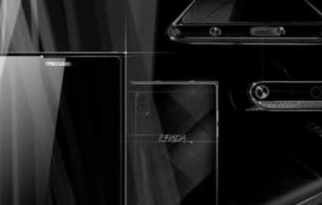 Prada lanseaza cel mai luxos telefon al anului