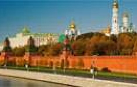 Moscova este un oras fabulos!