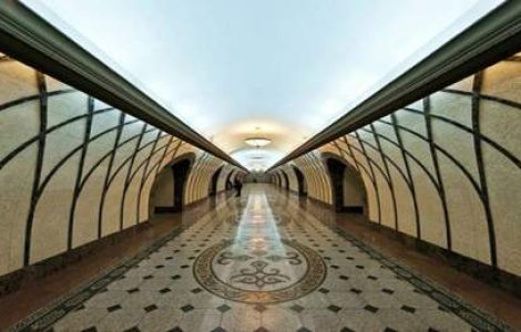  Top  In Kazakhstan metroul arata asa