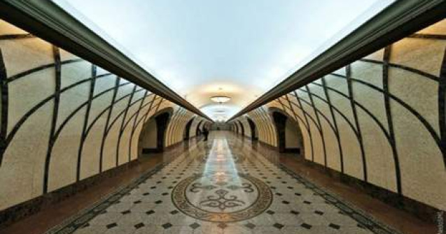  Top  In Kazakhstan metroul arata asa