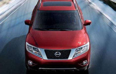 Nissan are gata un nou concept: Pathfinder