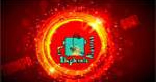 Single nou: Les Elephants Bizarres