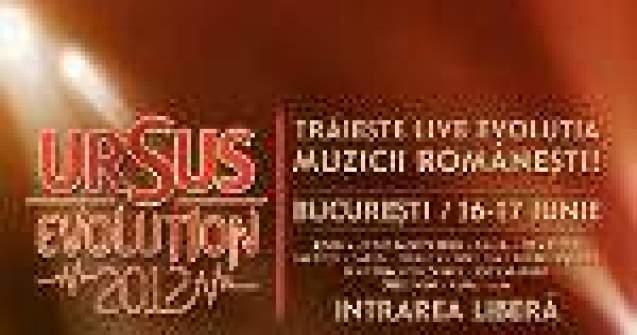 Incepe Ursus Evolution 2012