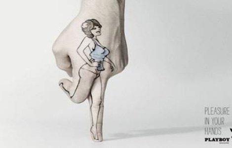  Top  Placerea e in mainile tale - o campanie isteata marca Playboy
