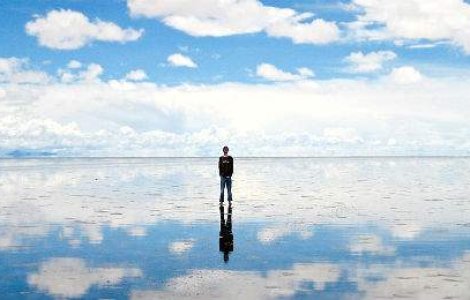  Top  Probabil cea mai grozava iluzie optica creata de natura