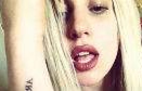 Noul album Lady Gaga se numeste