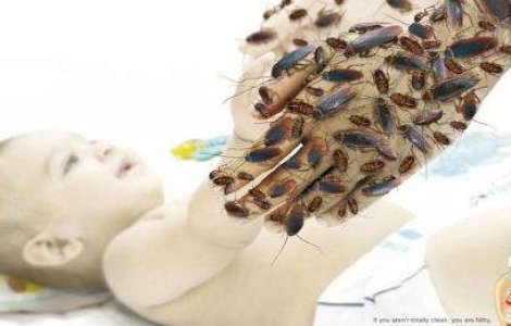 TOP 25 de reclame care au socat lumea