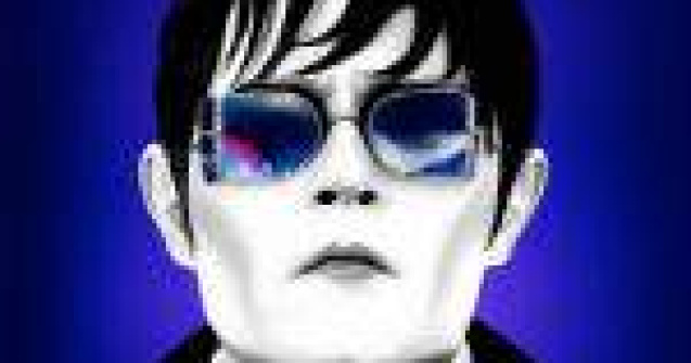 Recenzie film: Dark Shadows