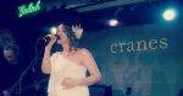 THE CRANES IN PANIC! CLUB