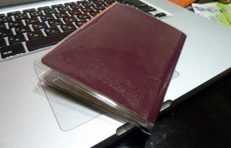 Rusii vor putea intra in Ucraina doar cu pasaportul