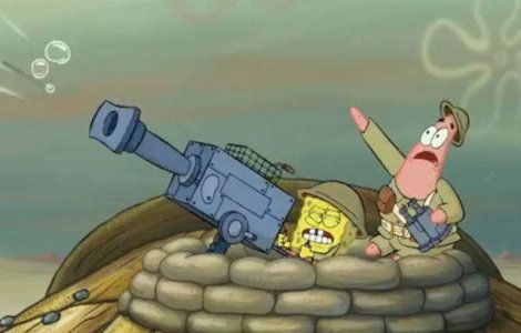 "The SpongeBob Movie", pe primul loc in box office