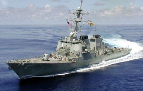 Distrugatorul USS Cole a efectuat un exercitiu cu o nava romaneasca