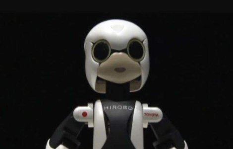  Video  Primul robot-astronaut japonez a revenit cu bine pe Terra