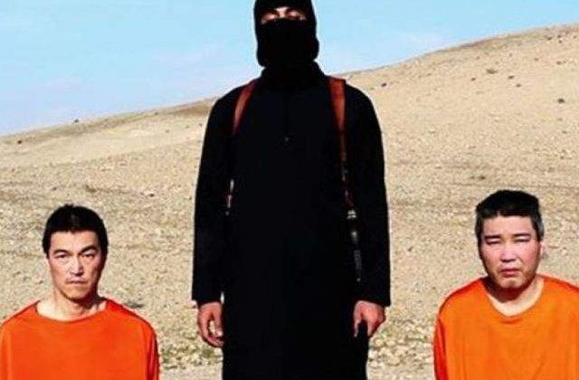 Militantul SI "John Jihadistul" a fost IDENTIFICAT