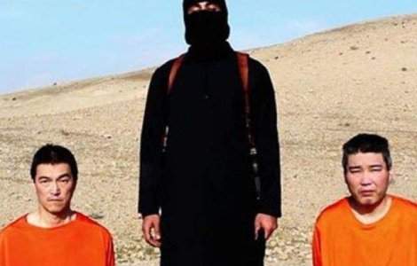 Militantul SI "John Jihadistul" a fost IDENTIFICAT